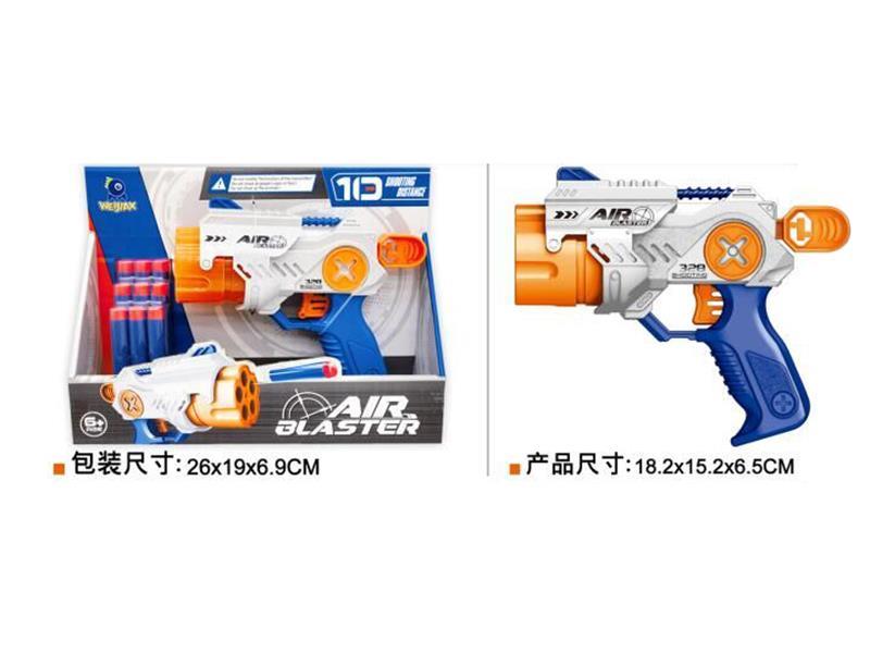 Manual Soft Bullet Gun