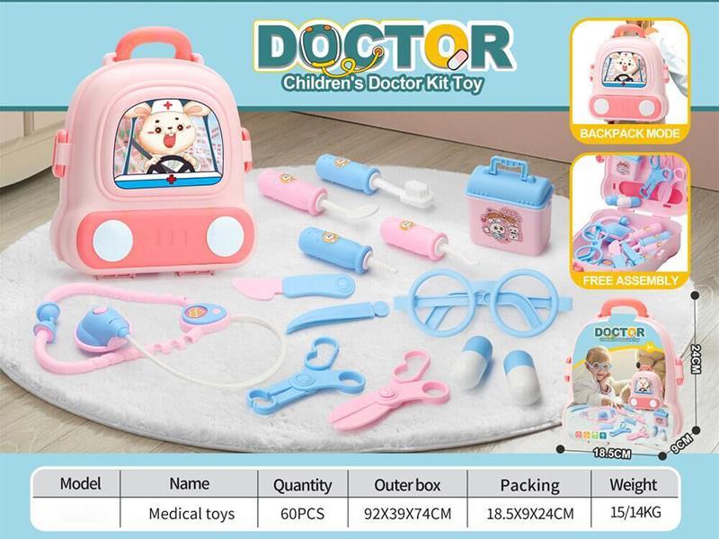 Children's Doctor Set Backpack