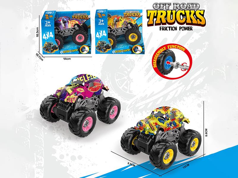 DIY Assembly Friction Graffiti Beetle Off-Road Vehicle