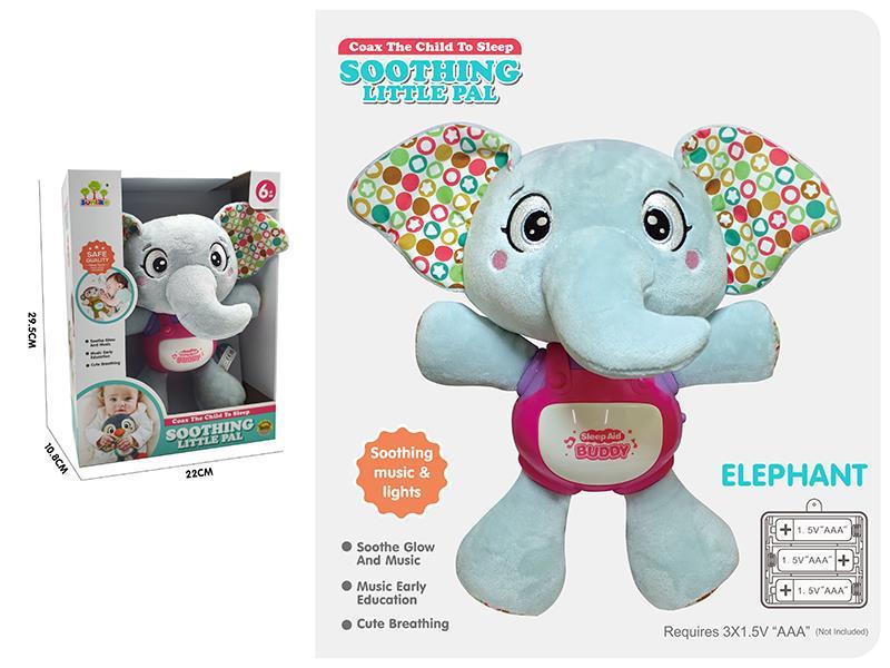 Soothing Cute Little Elephant With Sound And Lights
