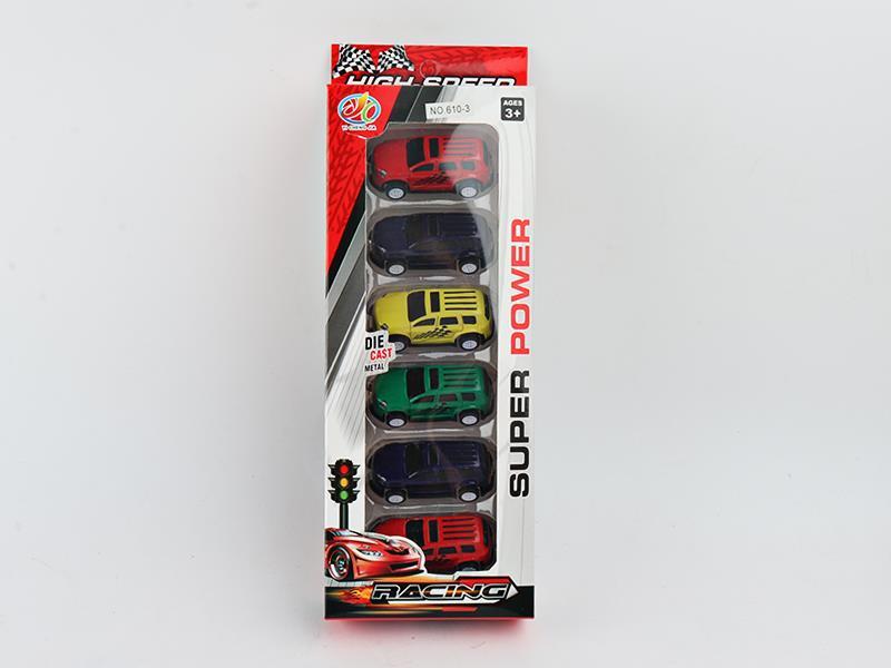 Light Alloy Slide Car