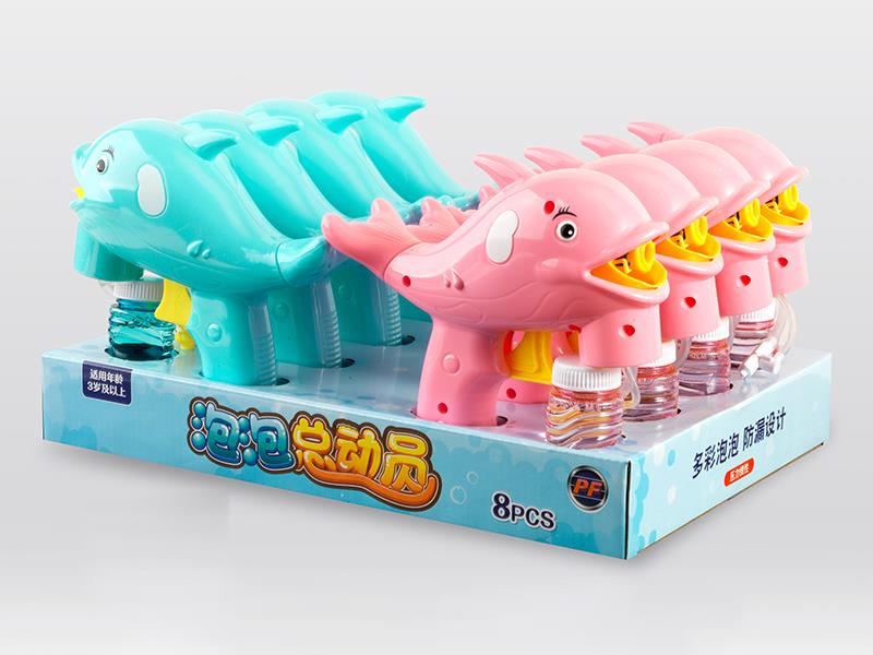 Solid Color Dolphin Manual Bubble Gun(2 Colors)8pcs