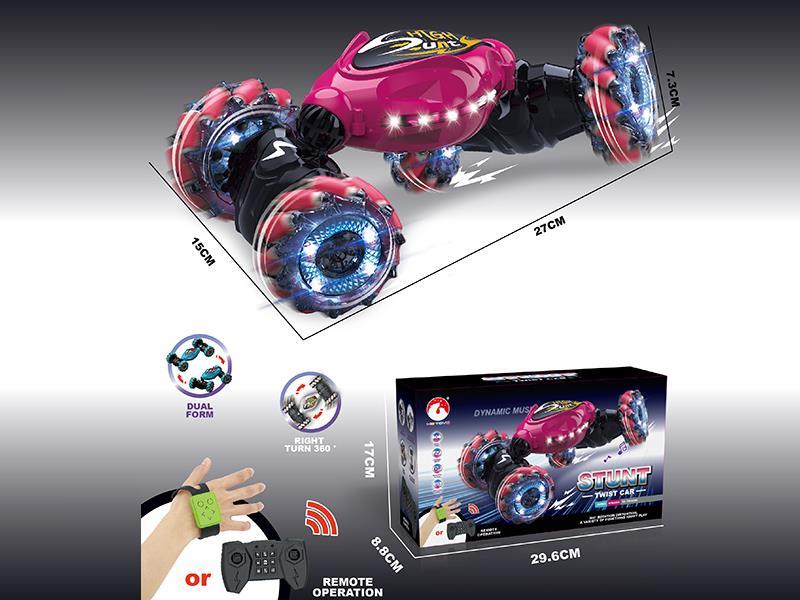 Dual Remote Control Twist Stunt Car With Sound And Lights