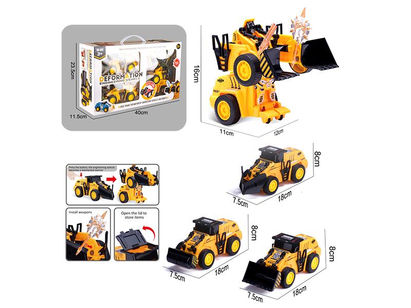 Friction Deformation Engineering Truck(Yellow)3pcs