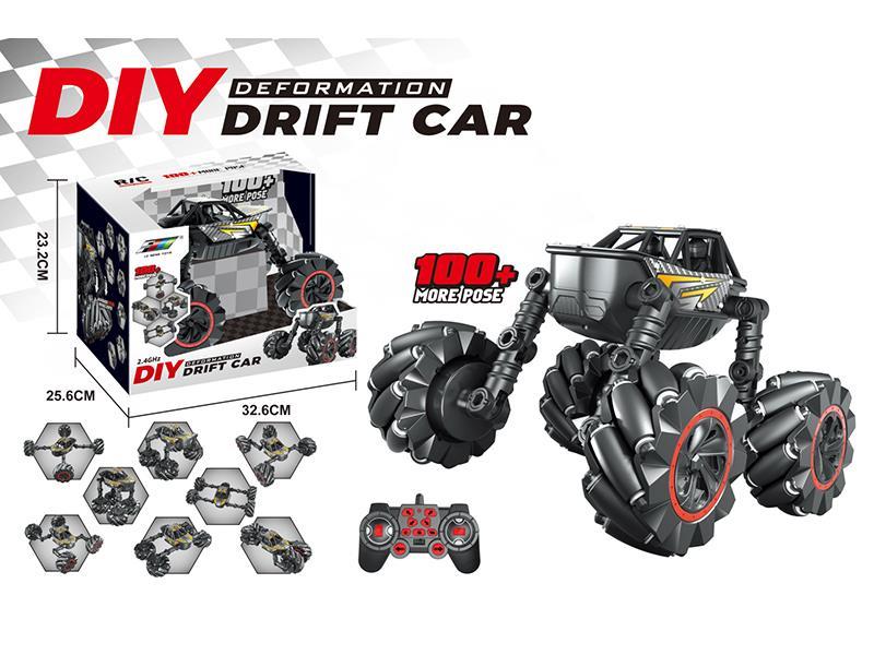 R/C Transformation DIY Drift Car