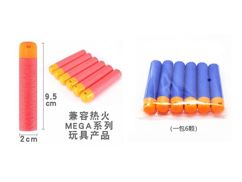 6PCS Soft Bullet Big Red Sniper