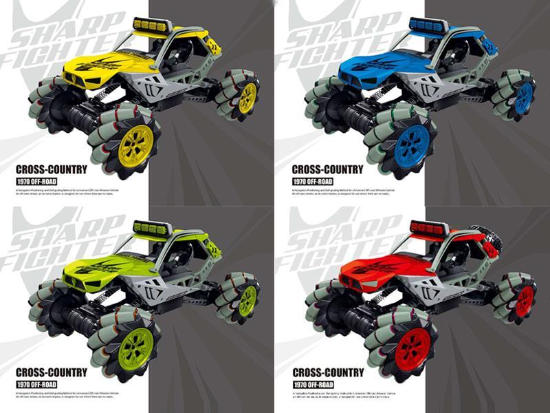 1:10 R/C Torsion Car