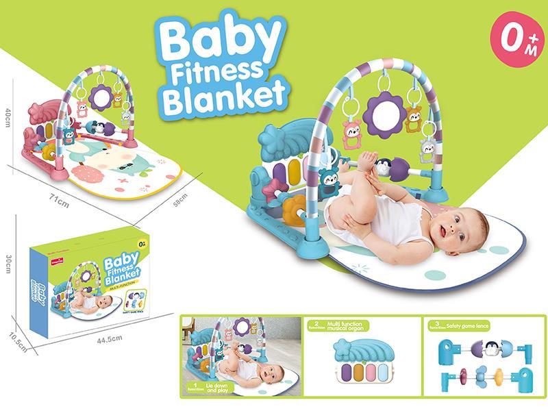 Baby Pedal Piano Fitness Blanket