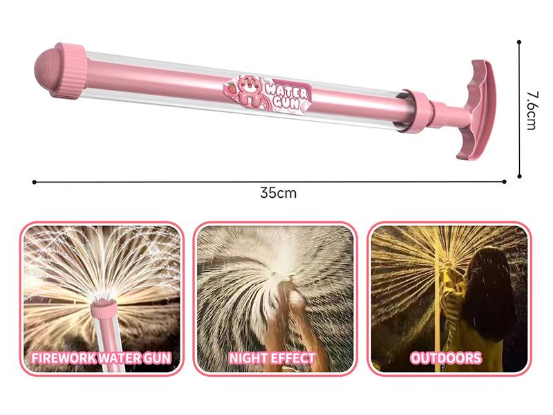 Firework Water Cannon - Strawberry Bear