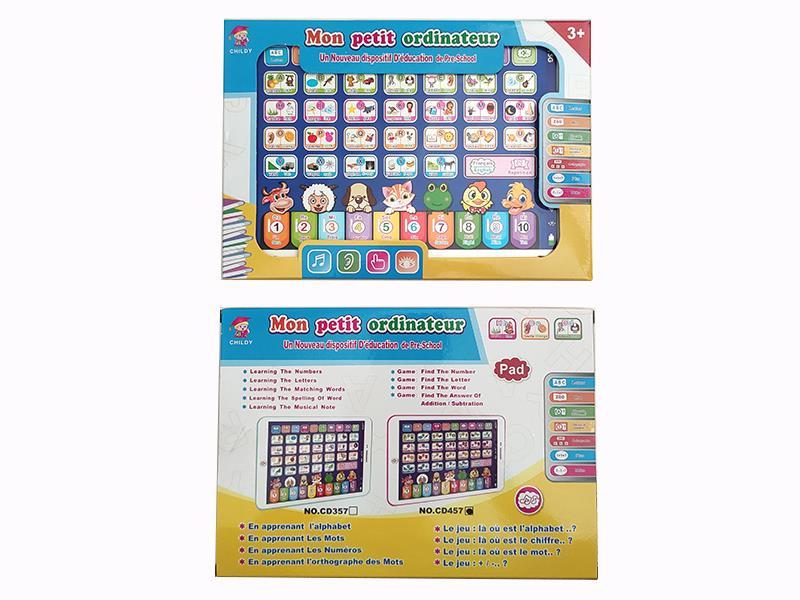 French English Diglossia Table PC