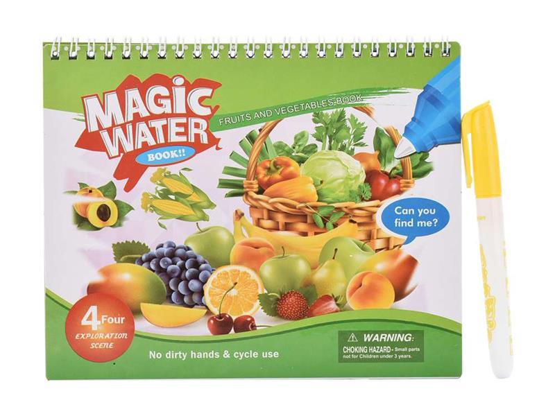 Magic Water Book(Fruits And Vegetables Book)