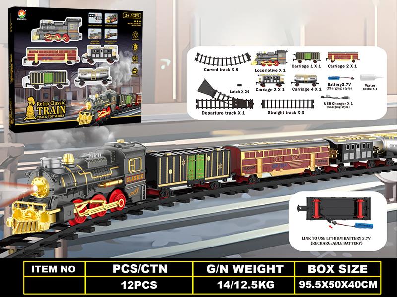 Classical Steam Electric Rail Train Toy