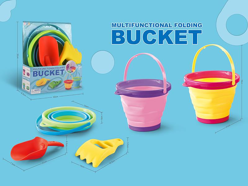 Multifunctional Folding Sand Bucket 2.5L With 2 Accessories