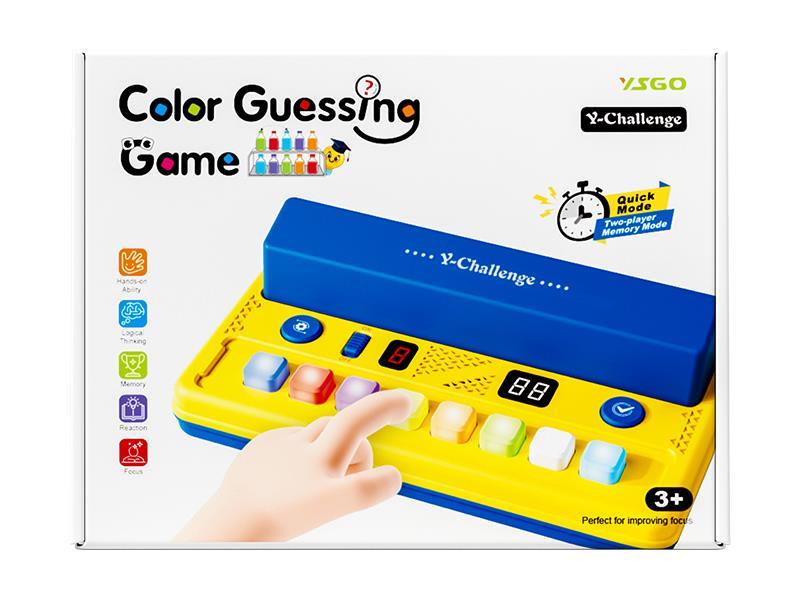 English Color Arrangement Challenge Table