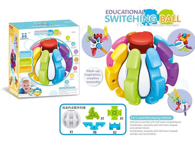 3 In 1 Assembly Ball