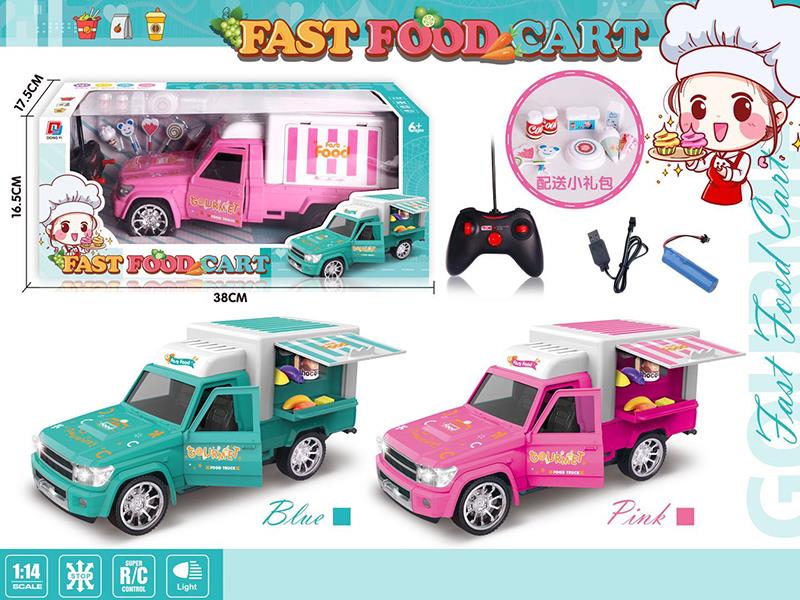 1:14 4-Channel Remote Control Fast Food Car