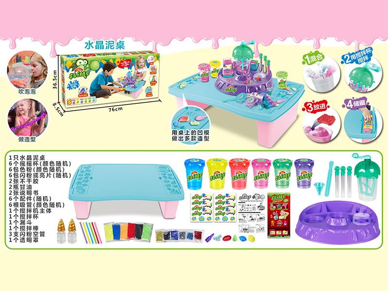 DIY Slime Making Table