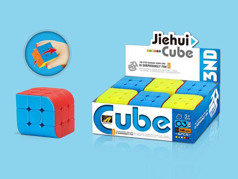 Trihedral Magic Cube/Solid Color Bearing