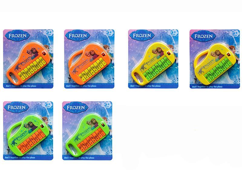 8 Keys Electronic Organ