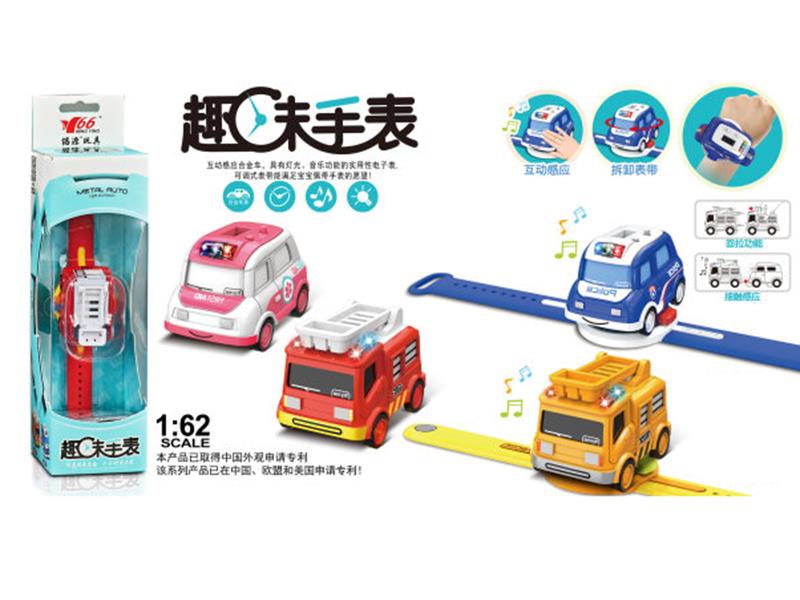 1:62 Watch Alloy Q Version Pull Back Tyrannosaurus With Lights And Music, Induction