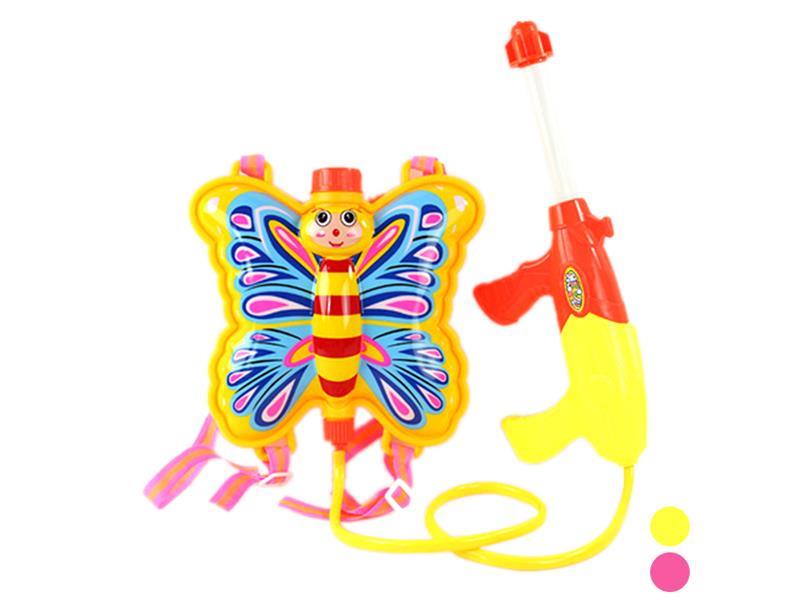 Butterfly Backpack Water Gun