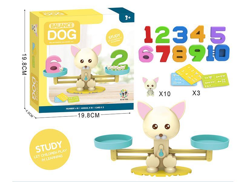 Dog Balance Number Educational Toys