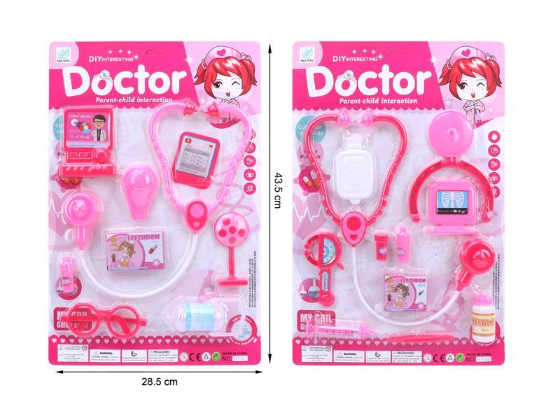 Medical Toy Series