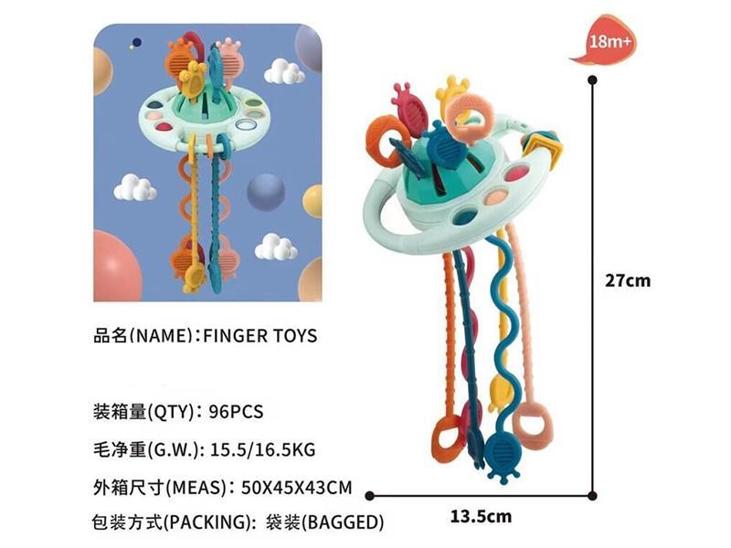 5 In 1 Baby Finger Toys