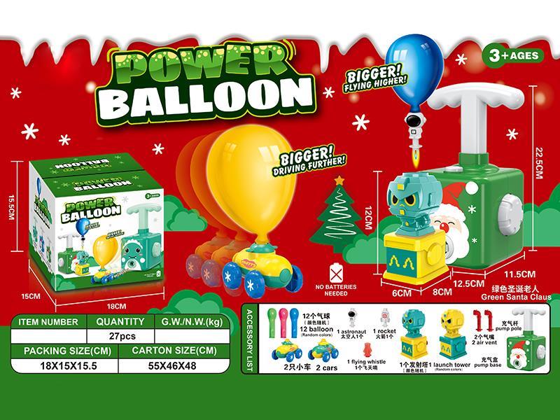 Green Santa Claus Power Balloon Launch Tower