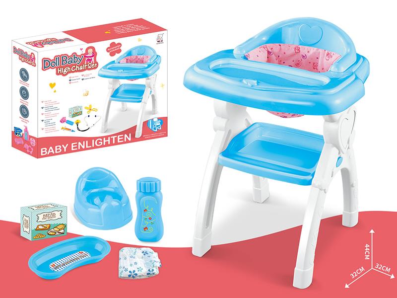 Doll Baby High Chair Set