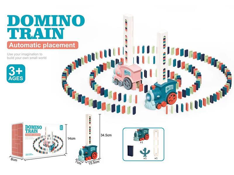Domino Train(60PCS)