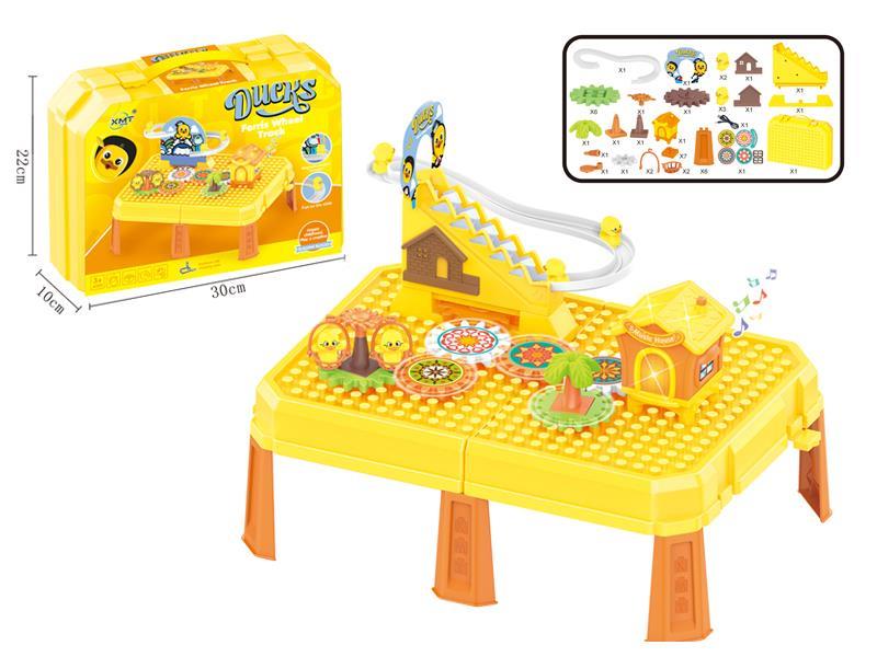 B/O Building Block Table & Building Block Storage Box For Small Cute Duck Climbing Stairs With Split Gears