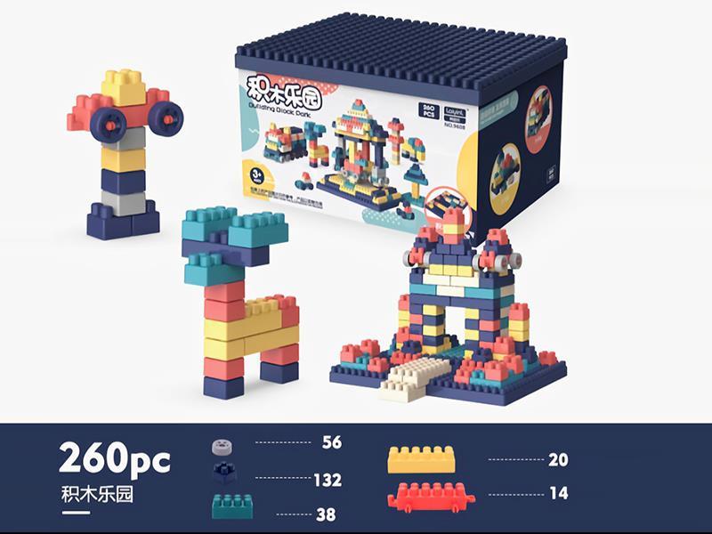 260pcs Building Blocks