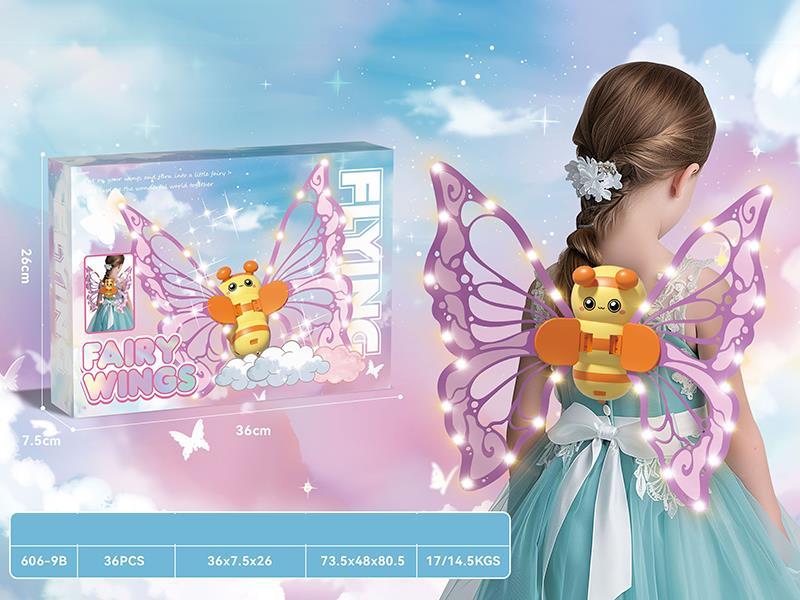 Fairy Wings