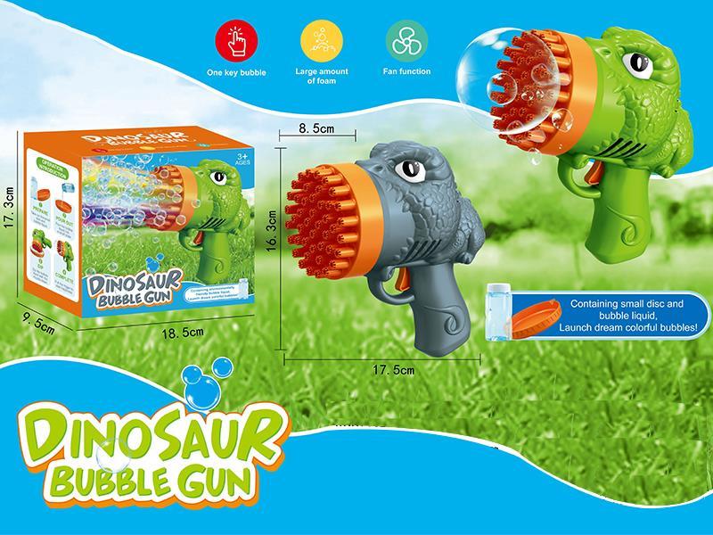 44 Hole Dinosaur Bubble Gun