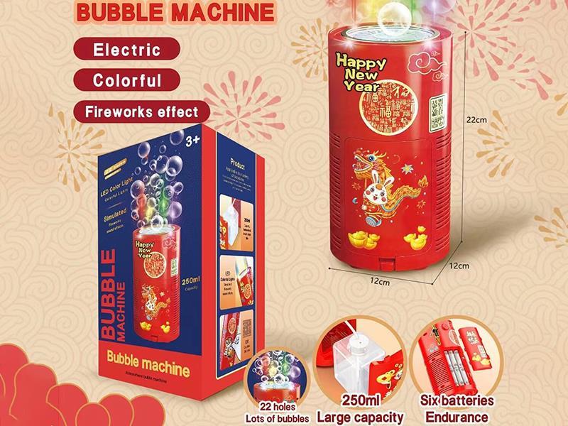 22 Holes Fireworks Bubble Machine