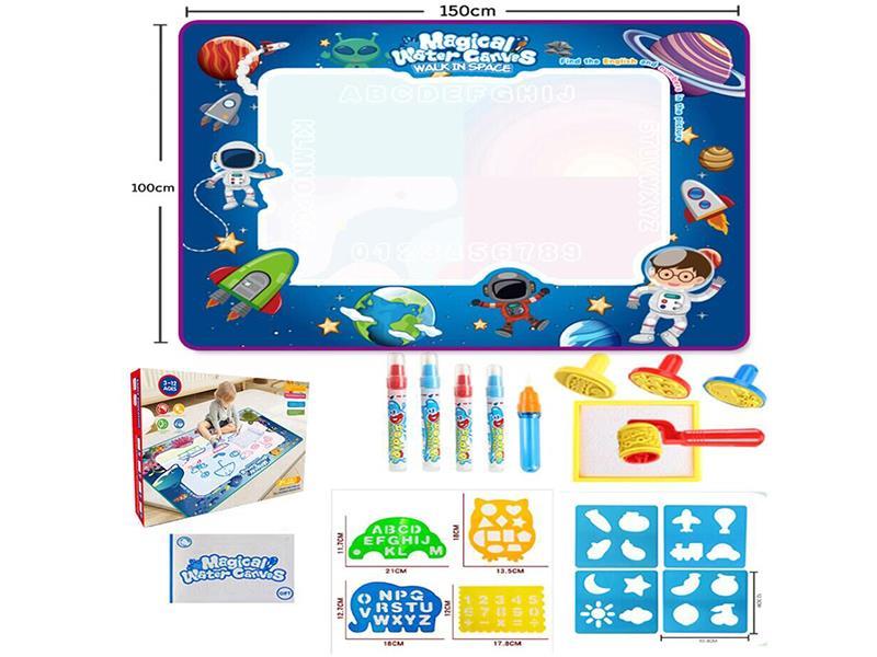 Magic Water Canvas(Space Theme)