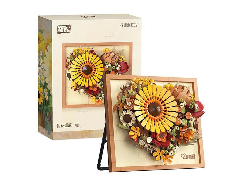 A Heart Full Of Joy - One Constant Building Blocks (727 Pieces)