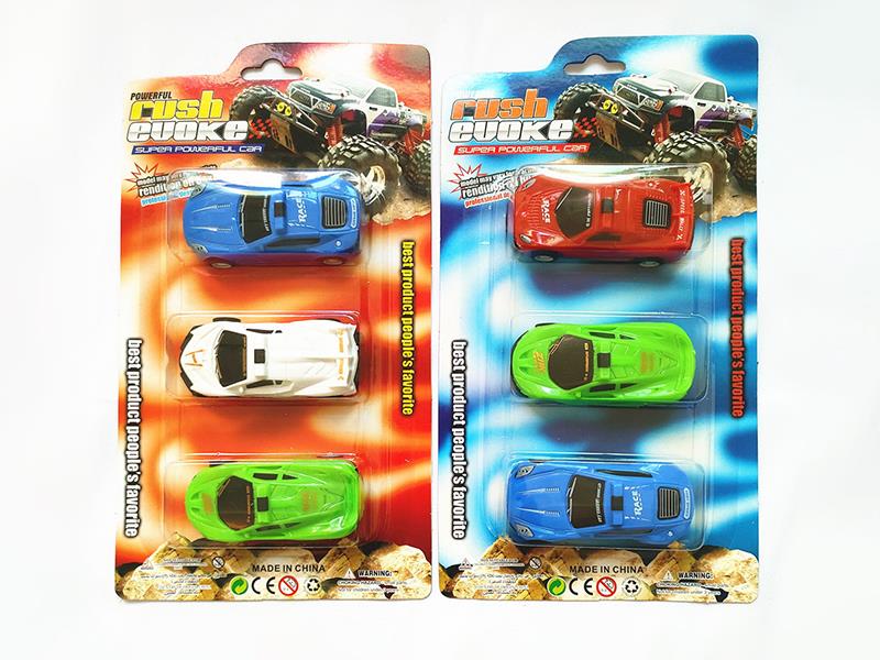 Pull Back Cars 3pcs