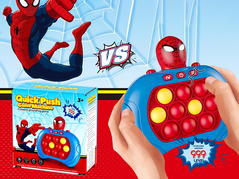 Spider Man Quick Push Game Machine
