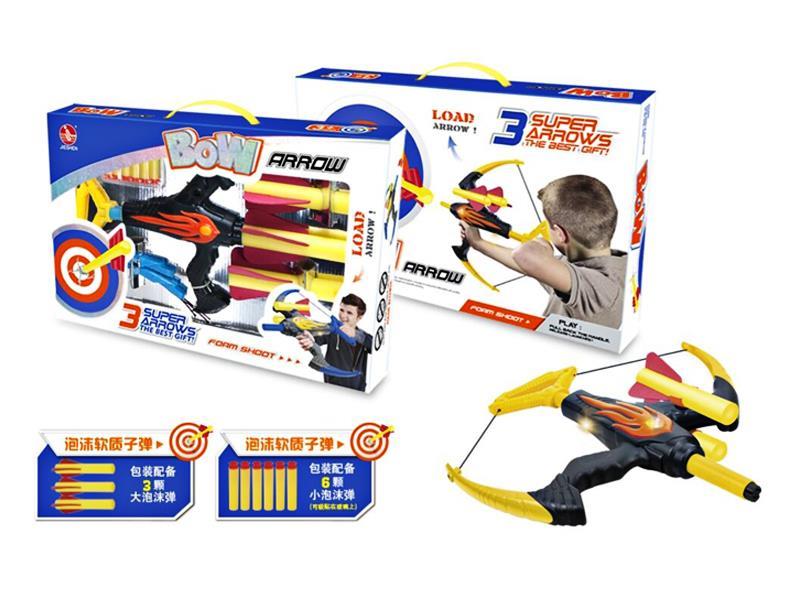 Boy'S Bow With Light