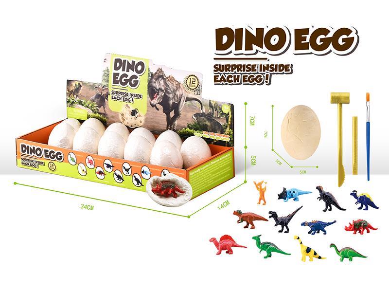 Archaeological Dig  Dinosaur Egg 12PCS