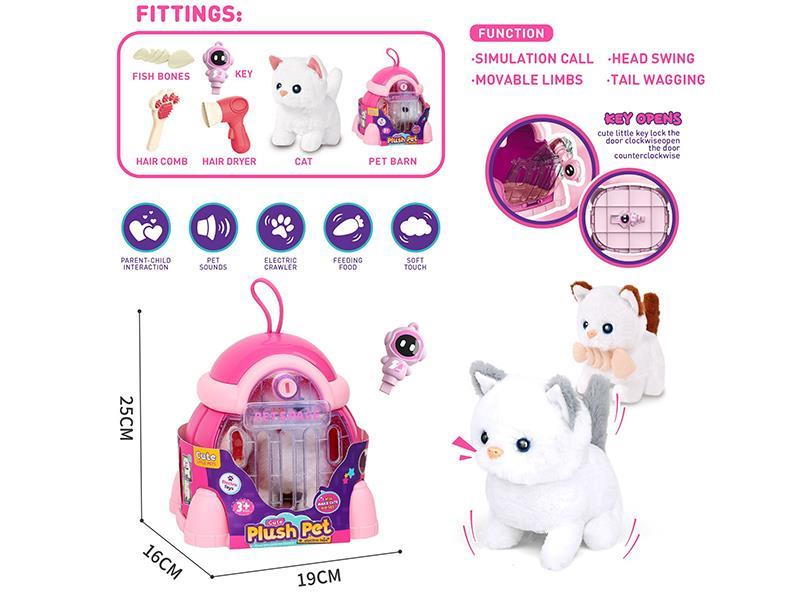 Rocket Pet Station Pet Cabin (Cats)