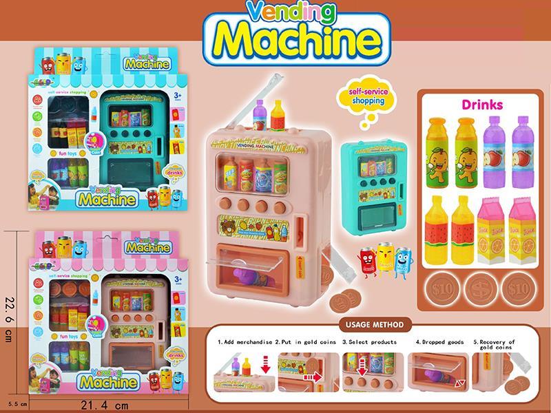 Vending Machine Set