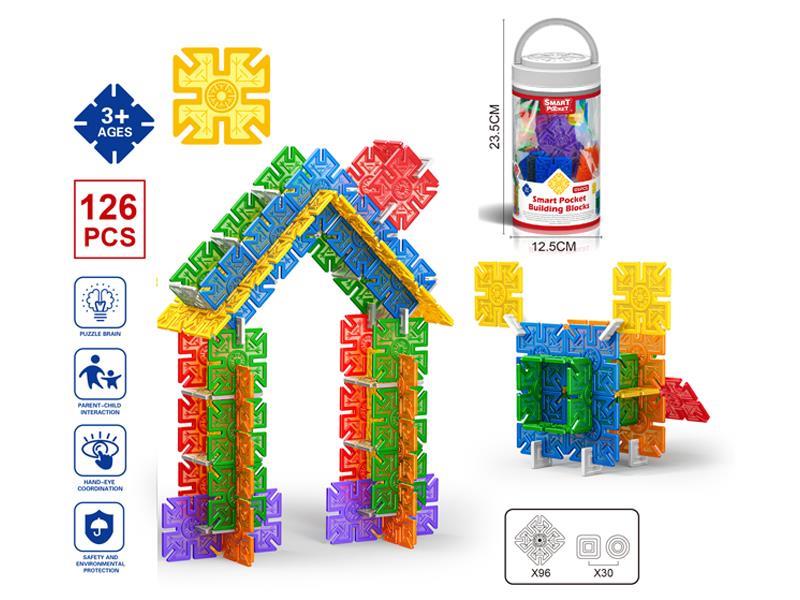 126Pcs Smart Pocket Building Blocks