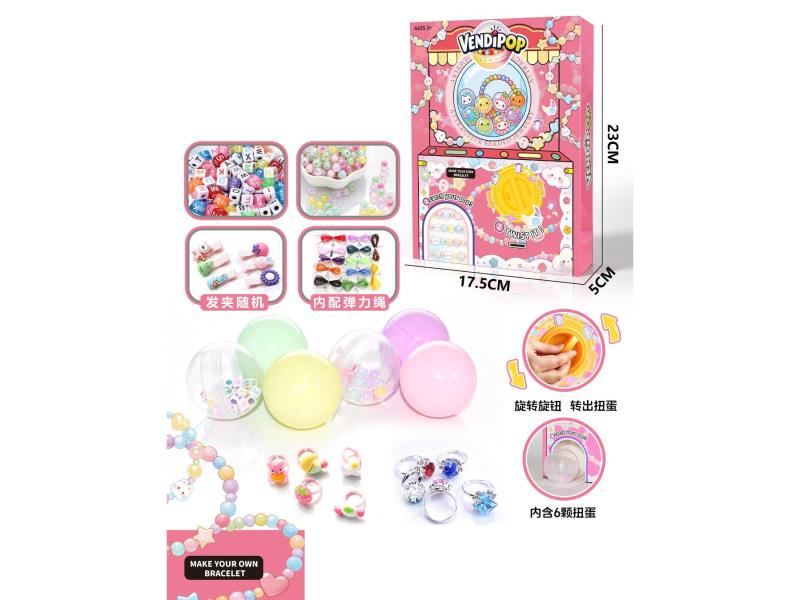 DIY Beaded Jewelry Gashapon Machine