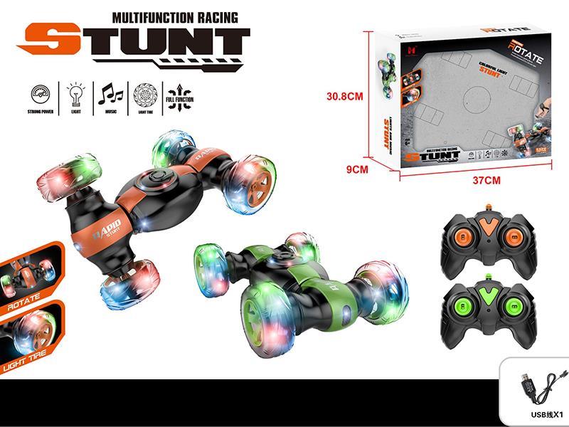 Remote Control Stunt Car