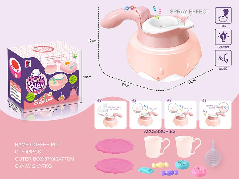 Multifunctional Coffee Pot