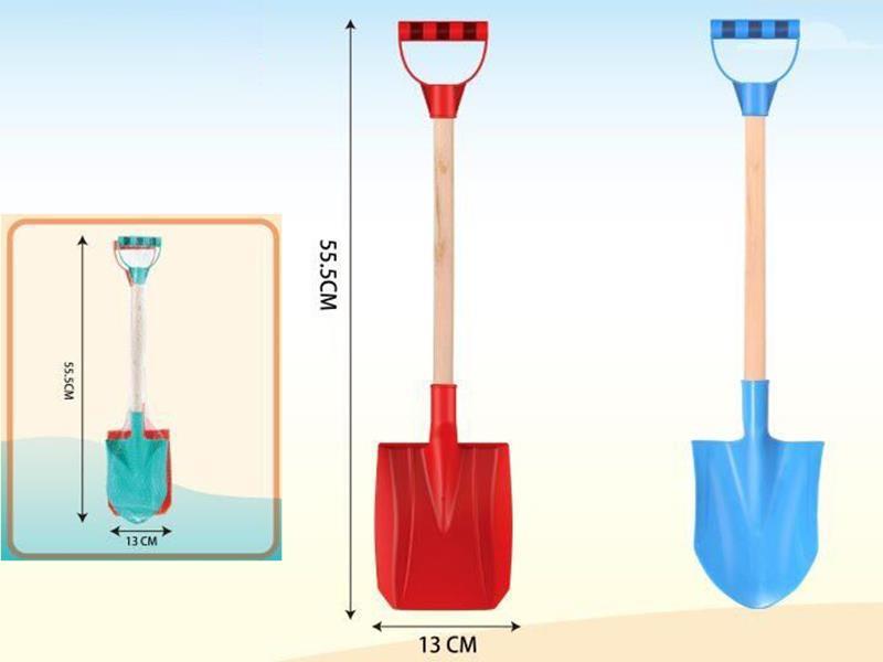 Sand Shovel Set 2pcs