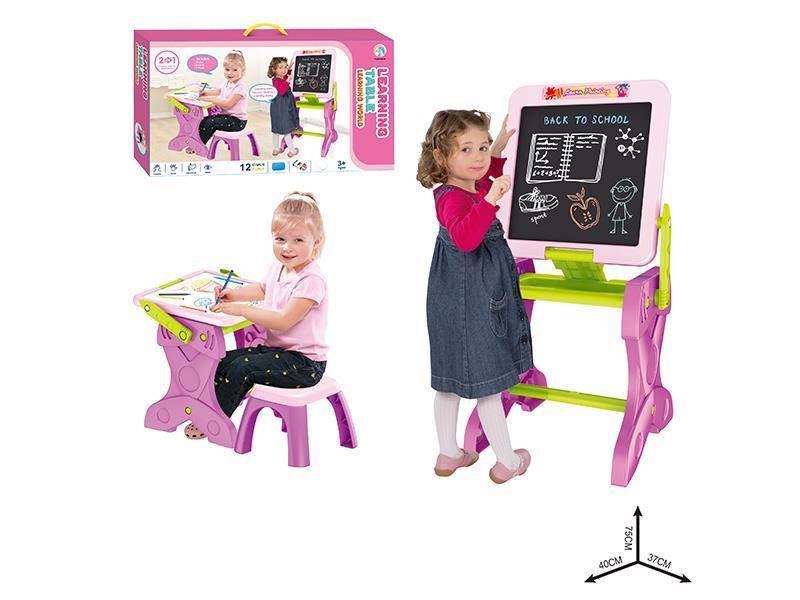 Multifunctional Drawing Board